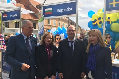 Представяне на България в рамките на тържественото отбелязване на Деня на Европа в Загреб